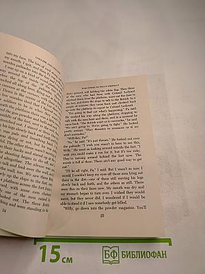 War Comes to Willy Freeman