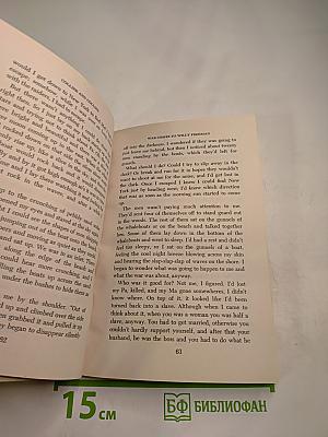 War Comes to Willy Freeman