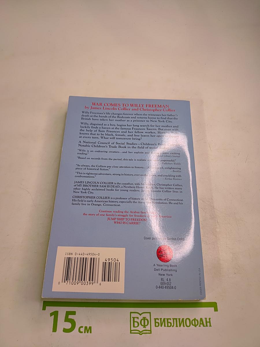 War Comes to Willy Freeman