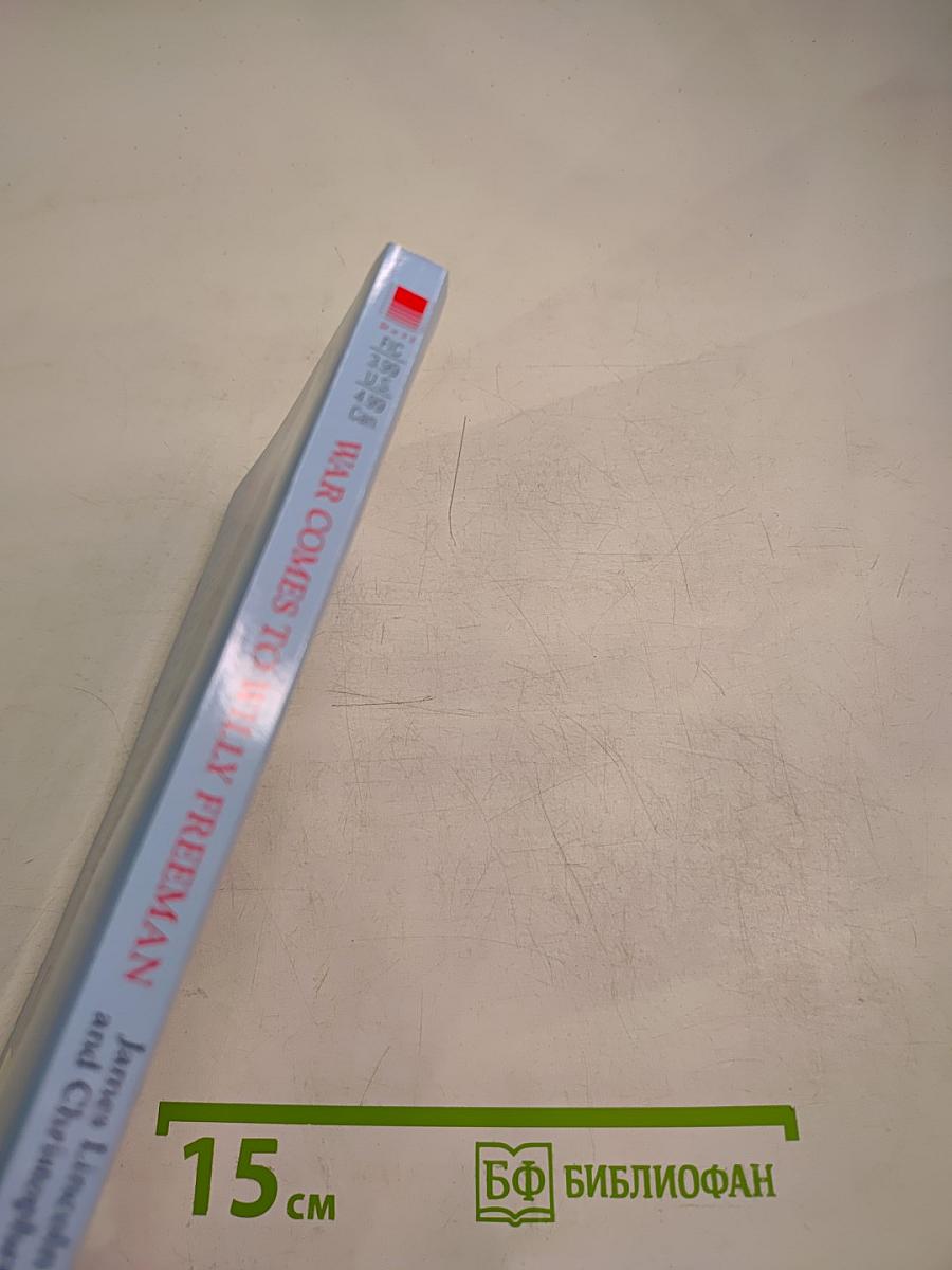 War Comes to Willy Freeman