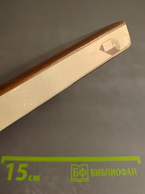 Валентин Серов в Петербурге