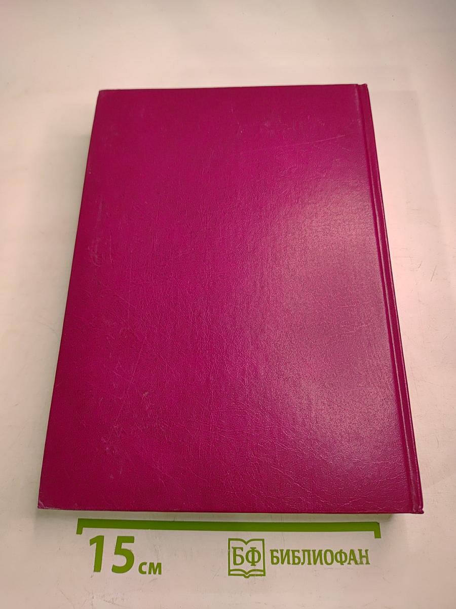 М. Кузмин. Избранные произведения