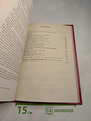 Ги де Мопассан: знакомый и незнакомый