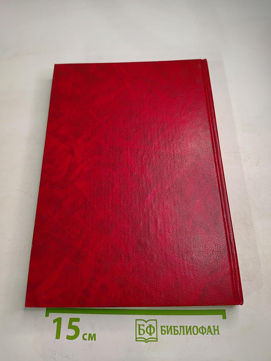 Ги де Мопассан: знакомый и незнакомый