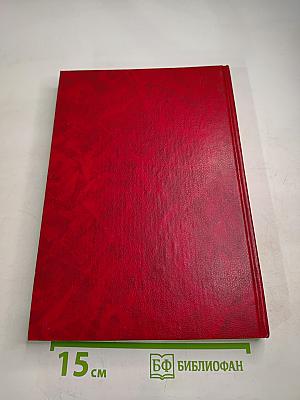 Ги де Мопассан: знакомый и незнакомый