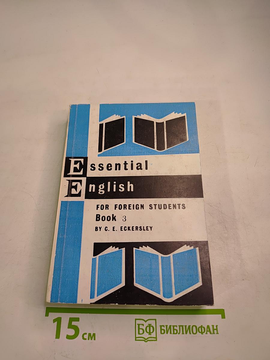 Essential English for Foreign Students Book 3