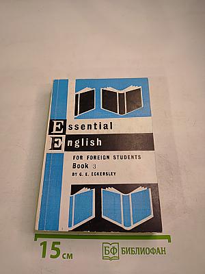 Essential English for Foreign Students Book 3