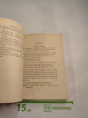 Essential English for Foreign Students Book 3