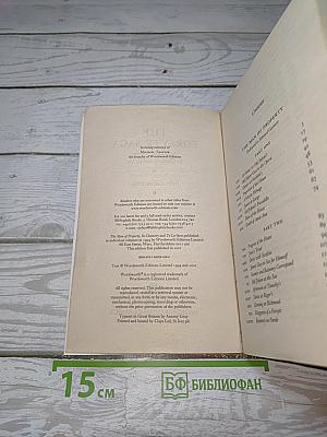 The Forsyte Saga
