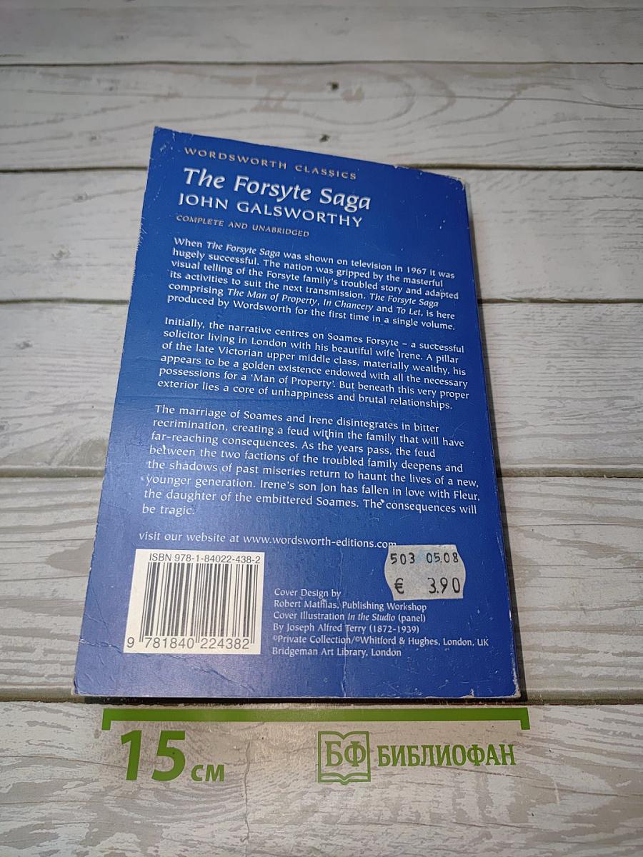The Forsyte Saga