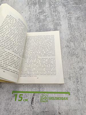 Поэты Пушкинского Петербурга