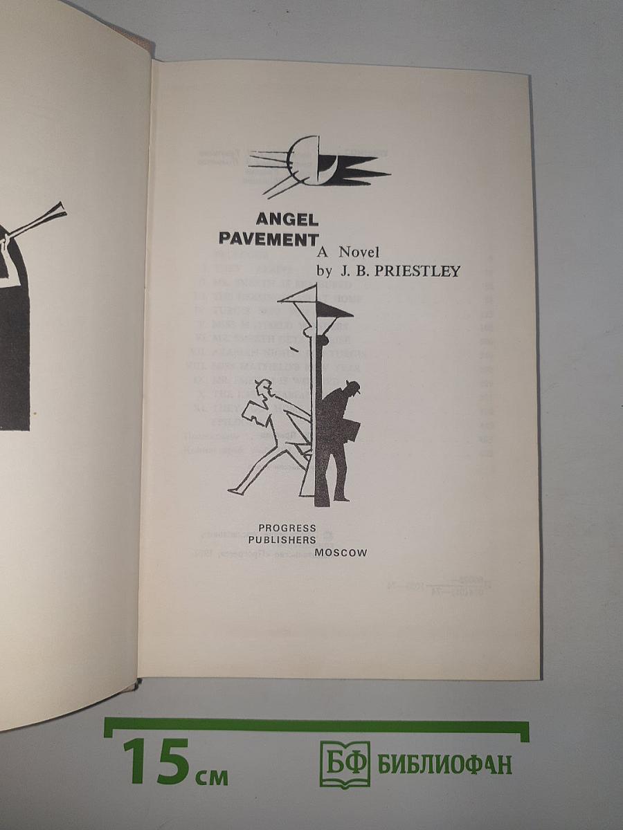 Angel pavement a novel