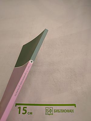 Стресс и хроническая усталость