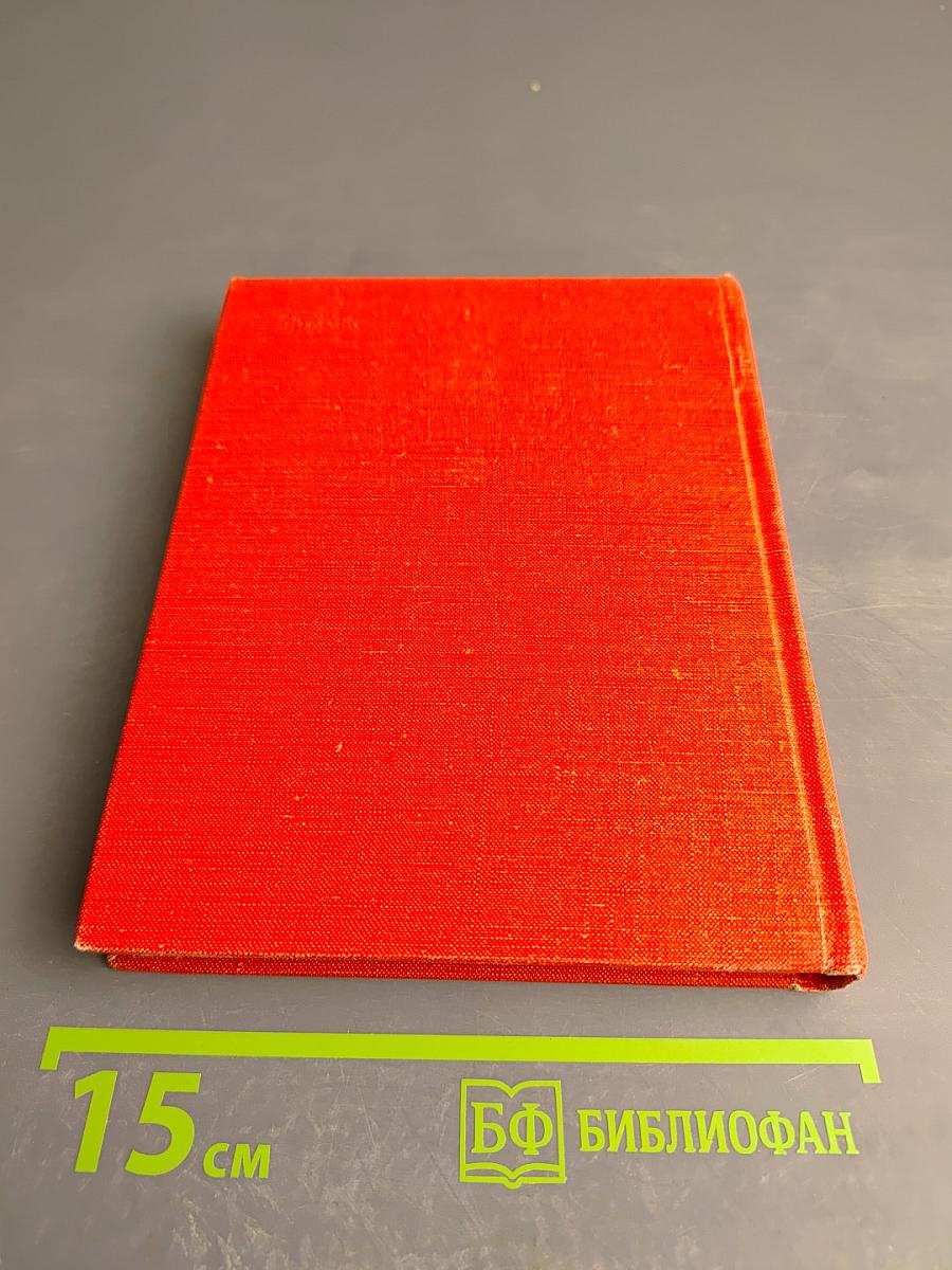 Стихи о Ленине