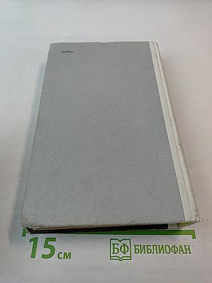 Поворот все вдруг