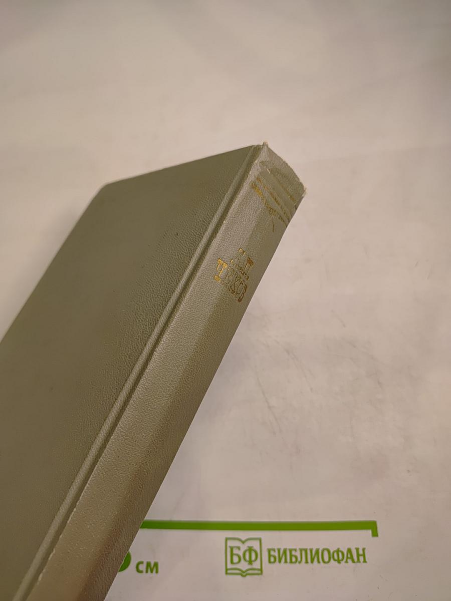 Собрание сочинений. Том шестой. Повести и рассказы 1888-1891