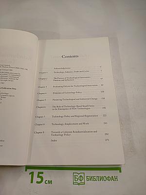 Reindustrialization and Technology