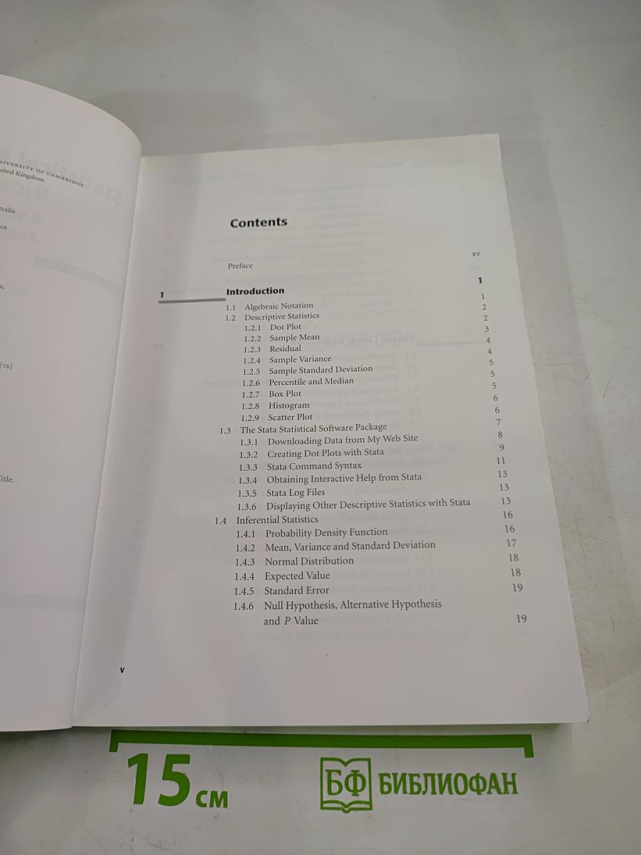 Statistical Modeling for Biomedical Researchers: A Simple Introduction to the Analysis of Complex Data