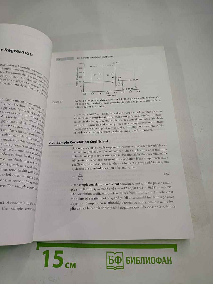 Statistical Modeling for Biomedical Researchers: A Simple Introduction to the Analysis of Complex Data