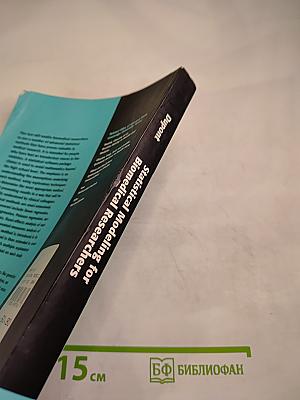 Statistical Modeling for Biomedical Researchers: A Simple Introduction to the Analysis of Complex Data