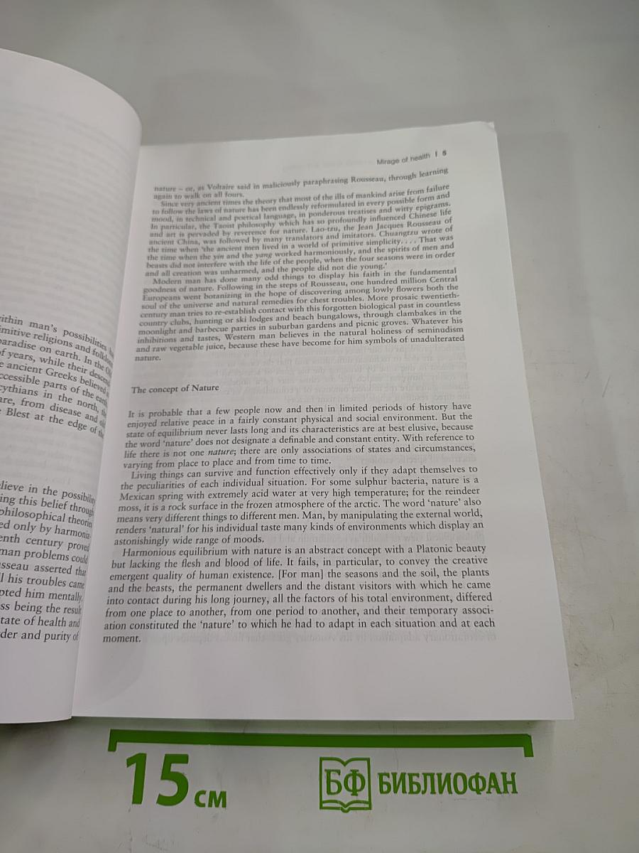 Health and Disease: A Reader. Third Edition