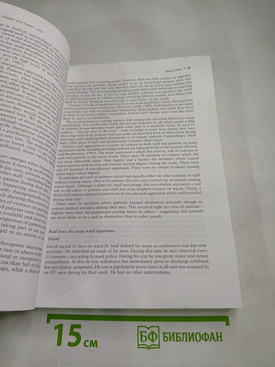 Health and Disease: A Reader. Third Edition