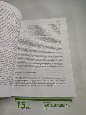 Health and Disease: A Reader. Third Edition