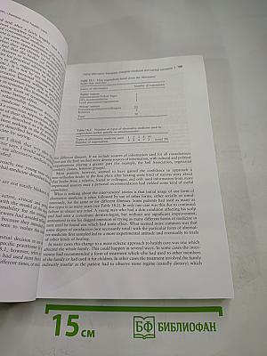 Health and Disease: A Reader. Third Edition