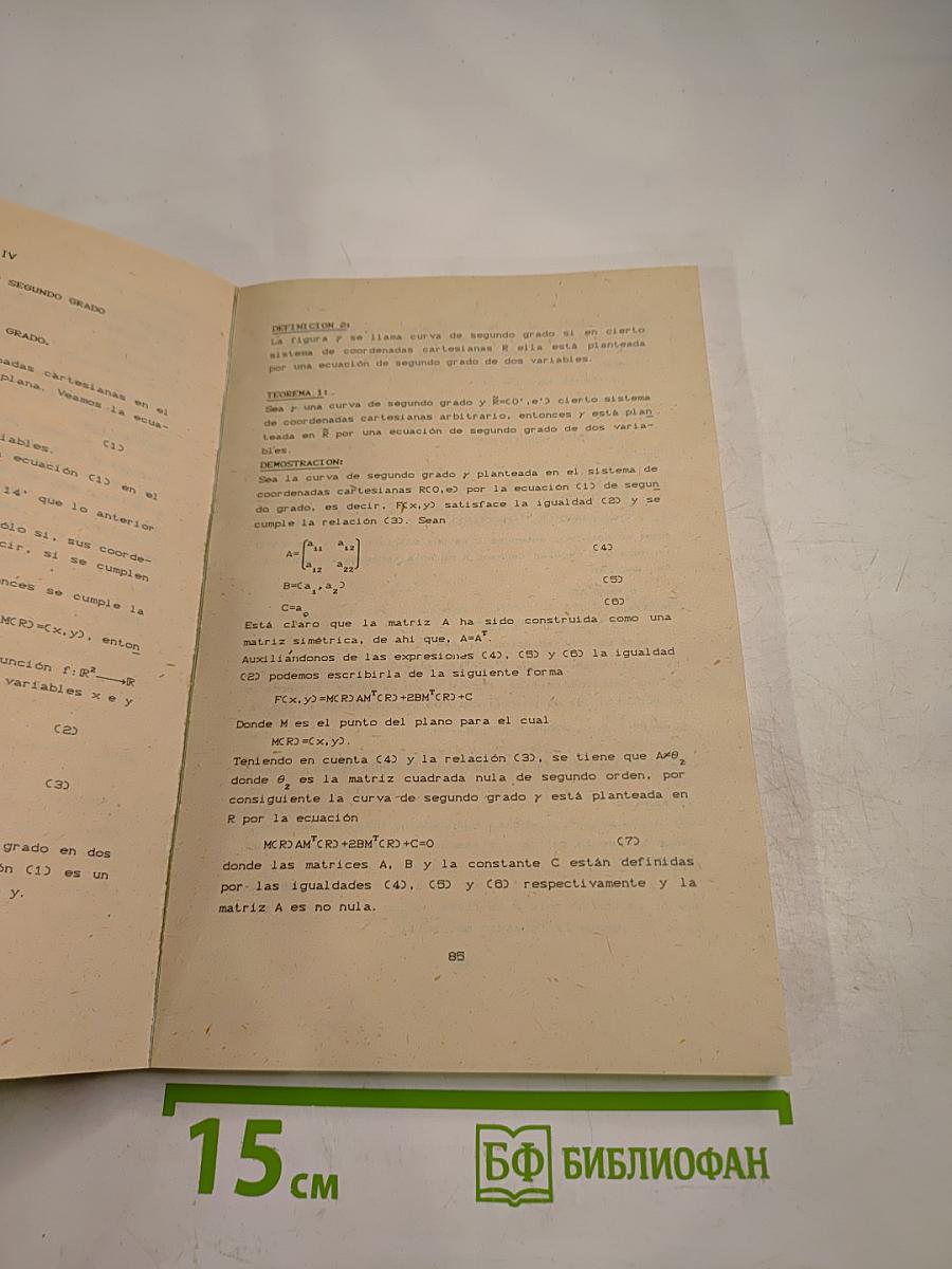 Geometría analítica ii