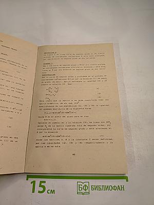 Geometría analítica ii