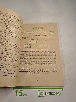 Geometría analítica tomo i