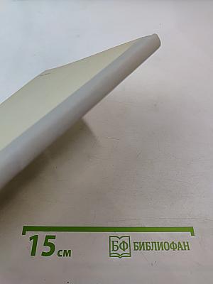 По законам красоты