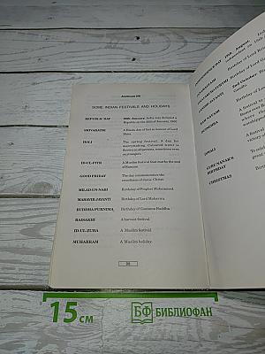 Studying in india