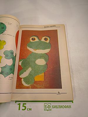 Мягкие игрушки - мультяшки и зверюшки