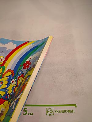 Мягкие игрушки - мультяшки и зверюшки