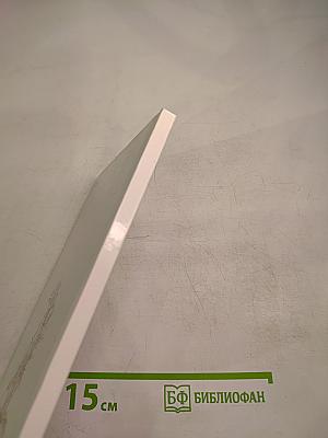 Стихотворения