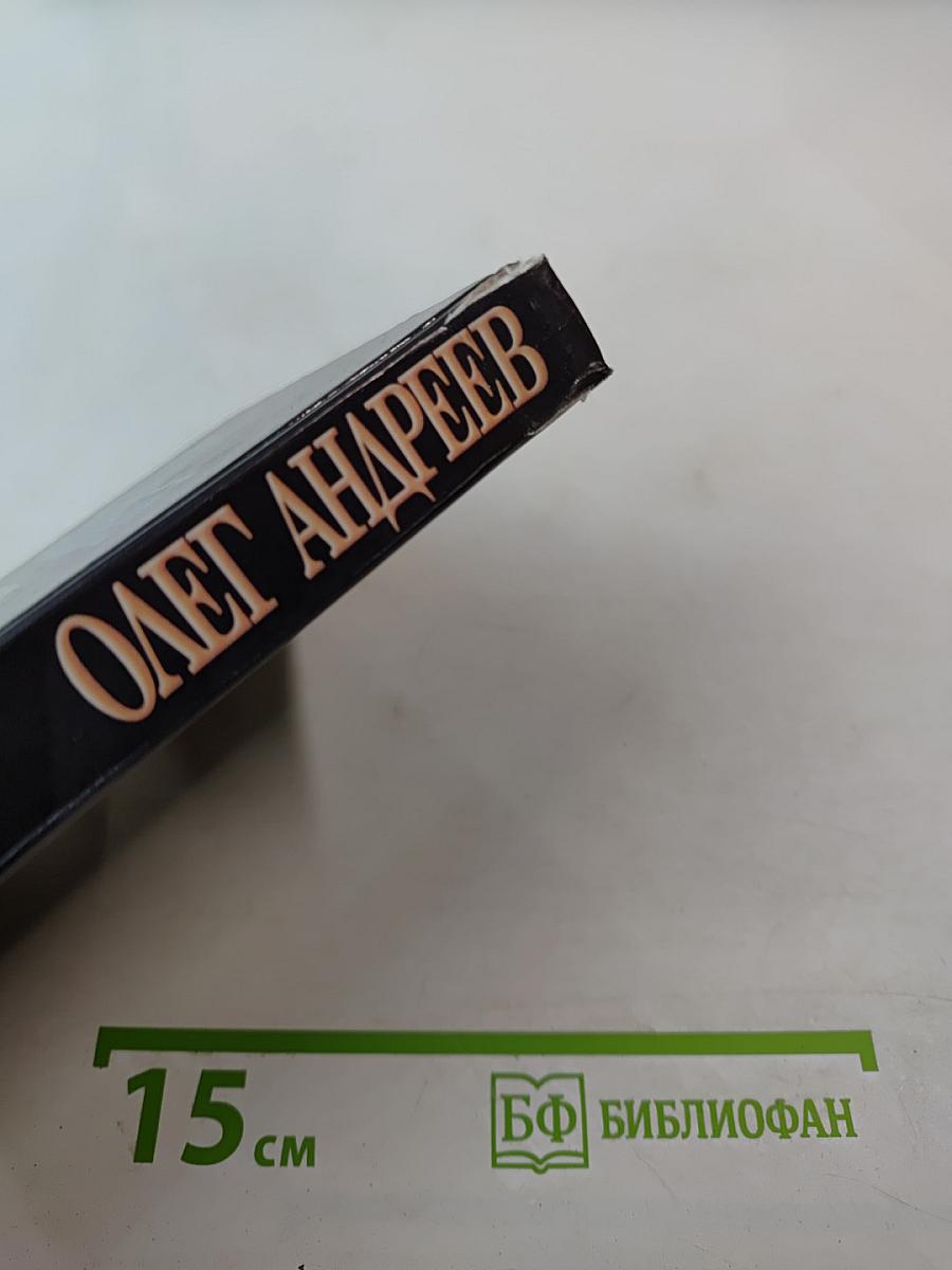 Россия: Телевидение. О России и для России