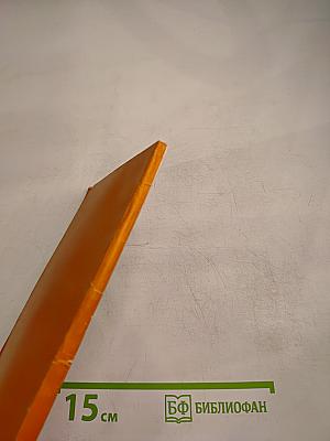 Приостановление производства по уголовному делу