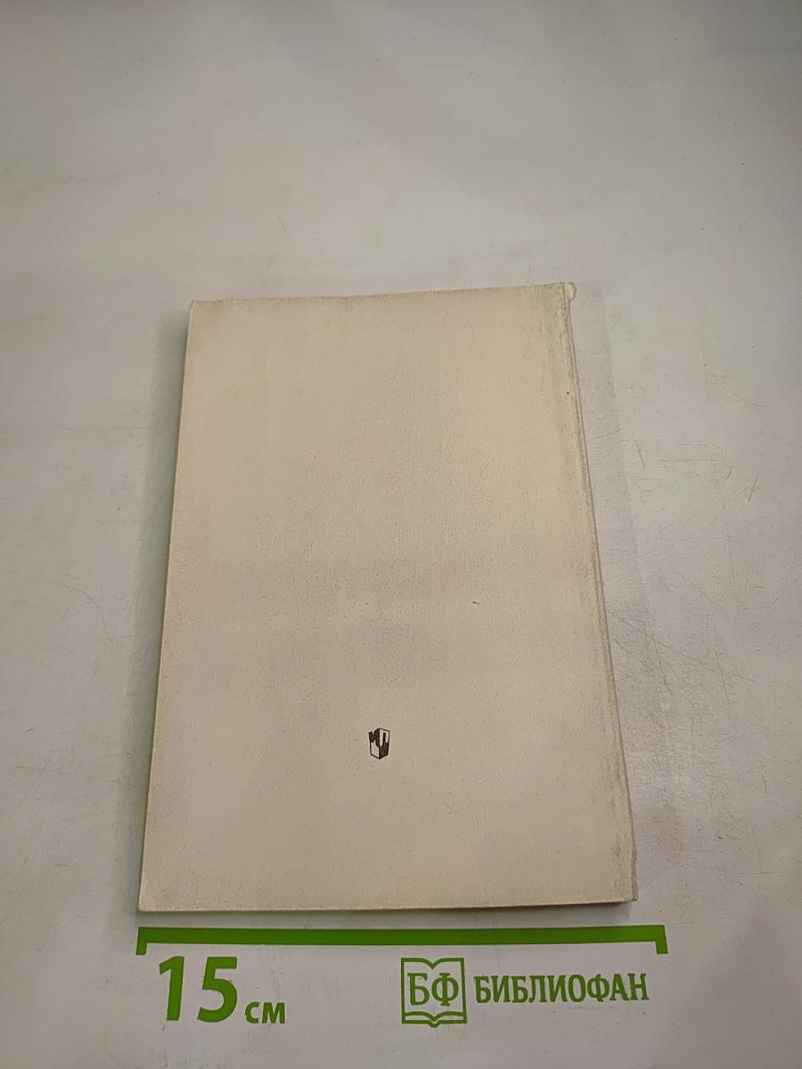 Русские полководцы XIII-XVI веков
