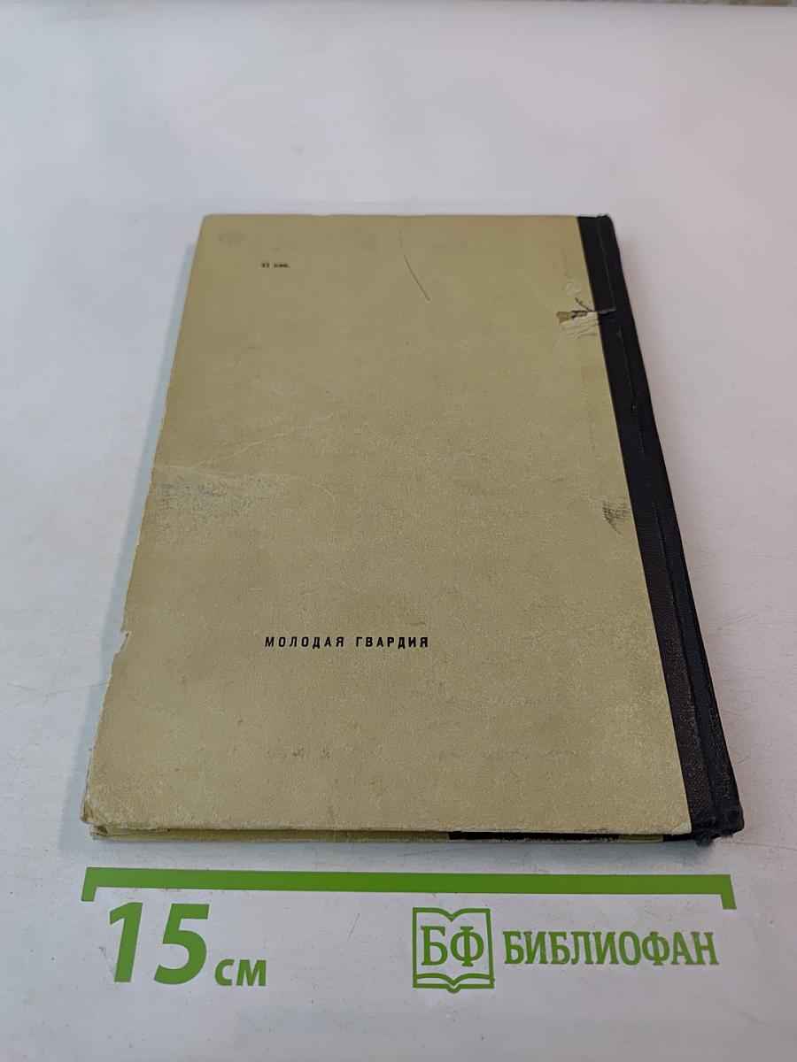 С открытыми картами