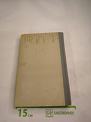 Отыскание неисправностей и настройка телевизоров