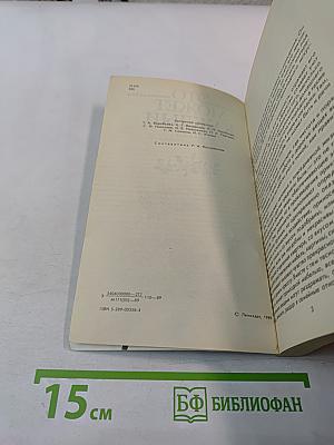 Это может каждый