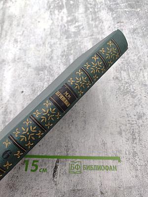 Собрание сочинений. Том шестой: Осударева дорога. Корабельная чаща