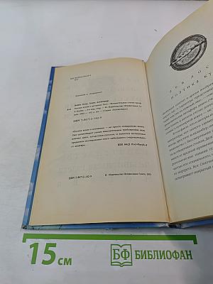 Русская кухня в изгнании