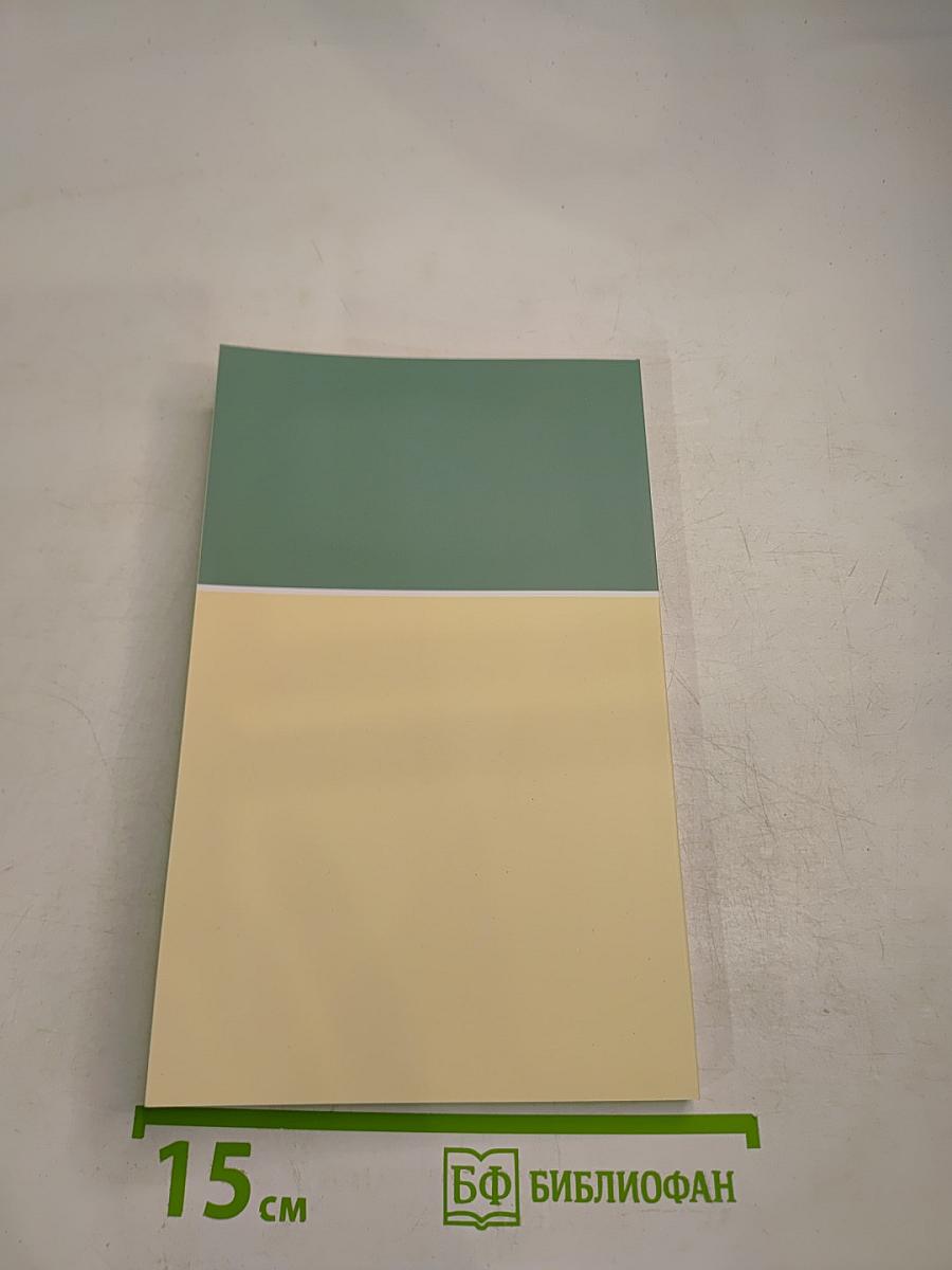 Болезни уха, горла, носа: как помочь своему организму