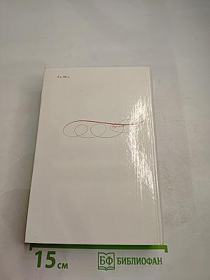 России первая любовь. Писатели о Пушкине