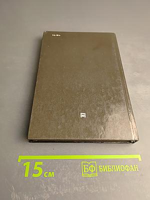 Around the GOLDEN RING of Russia