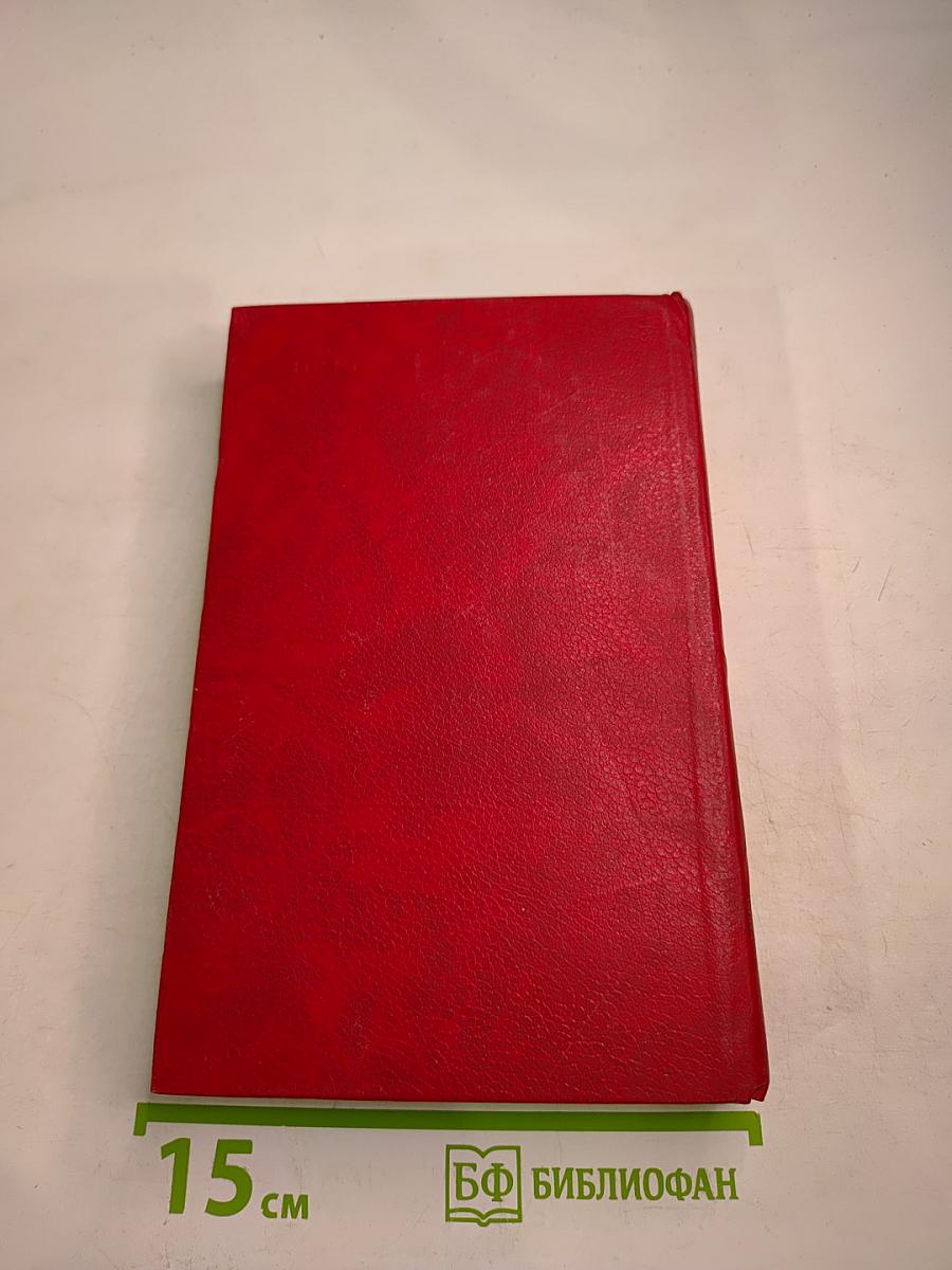 Былого слышу шаг