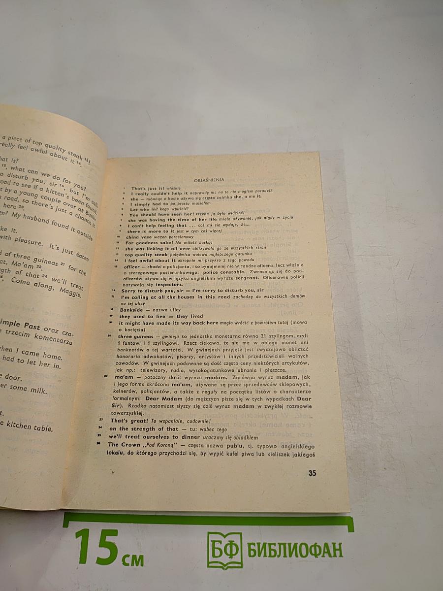 Say It With Us. An Advanced Course of Spoken English