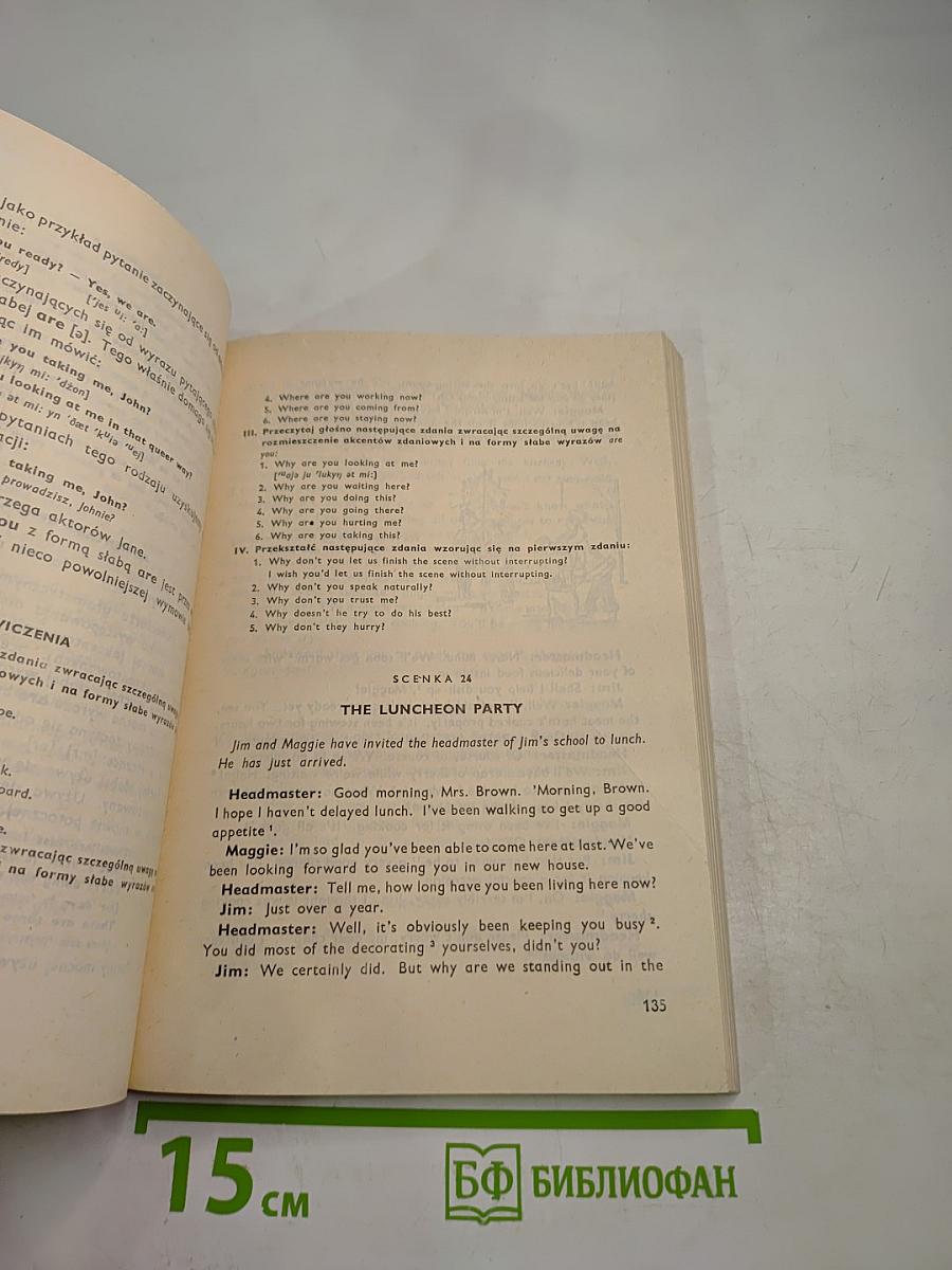 Say It With Us. An Advanced Course of Spoken English